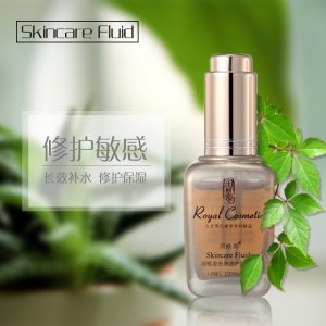 肌底液保濕滋潤精華OEM/ODM定制代加工