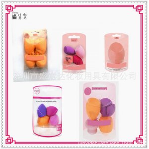 親水性非乳膠美妝蛋貼牌定制代加工