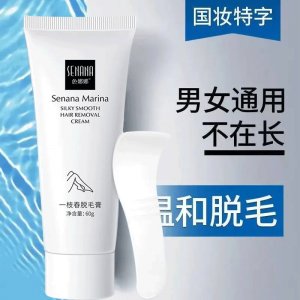 色娜娜一枝春脫毛膏代加工貼牌OEM/ODM