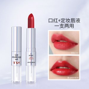 TTX爆款雙頭口紅貼牌OEM/ODM