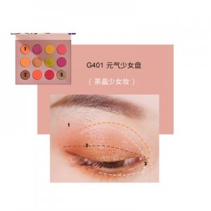 潮派玩色眼影盤OEM代加工