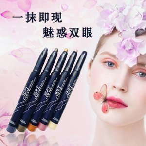 高光棒臥蠶筆眼影棒OEM/ODM代加工