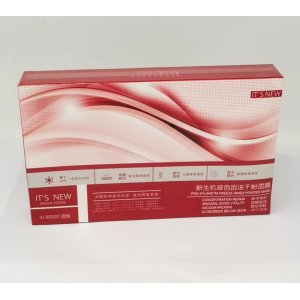 新生機(jī)玻色因面膜OEM代加工