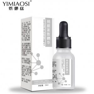 依緲絲塑顏緊致精華液貼牌定制代加工