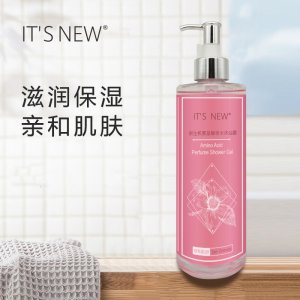 新生機氨基酸香水沐浴露代加工貼牌OEM/ODM