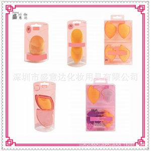 新款 彩妝粉撲OEM代加工