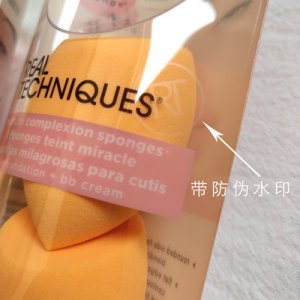 彩妝蛋美妝蛋代加工貼牌OEM/ODM