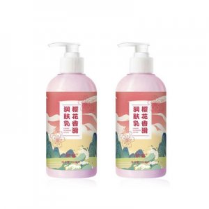 網紅直播繽晳櫻花香滑潤膚乳OEM/ODM定制代加工