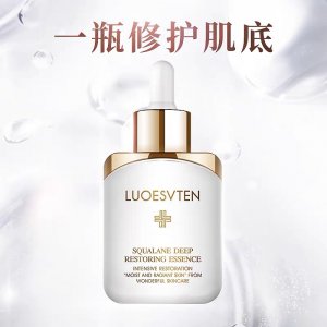 露伊薇丹角鯊烷滋養精華液OEM/ODM代加工