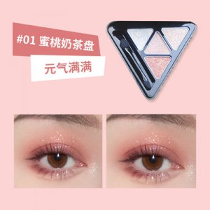 HXLOVE紅星戀三角楓葉眼影OEM/ODM定制代加工