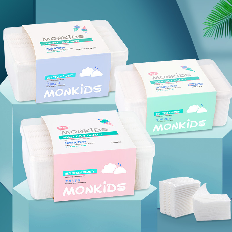 膠盒裝化妝棉可OEM/ODM代工