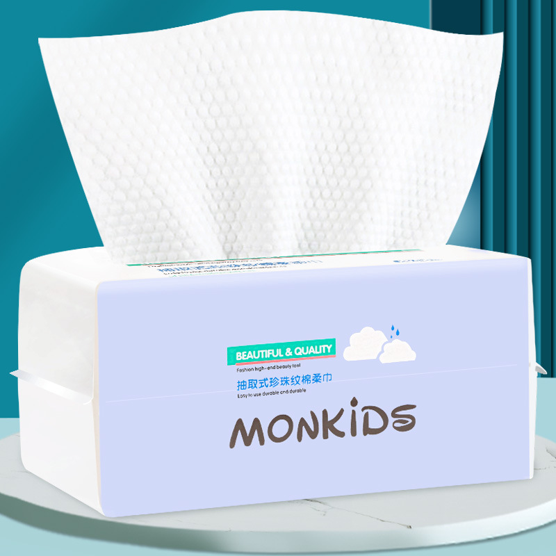 一次性洗臉巾100片抽巾OEM/ODM定制代加工