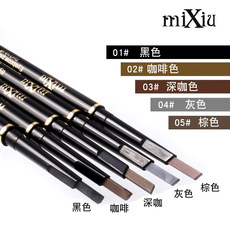 MIXIU三角型旋轉眉筆OEM/ODM代加工