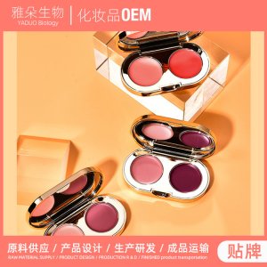 元?dú)怆僦?色混搭OEM/ODM代加工