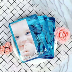 廣州瑞輝化妝品有限公司