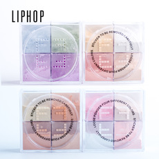 唇騎士liphop四色混搭自然散粉貼牌OEM/ODM