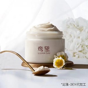 滋潤面霜 OEMOEM/ODM代加工