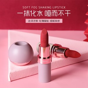 網(wǎng)紅同款口紅唇膏OEM/ODM定制代加工