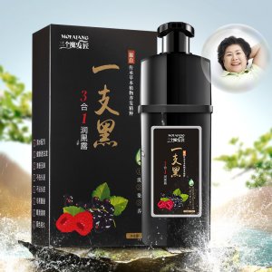 廣州柏莉拉生物科技有限公司