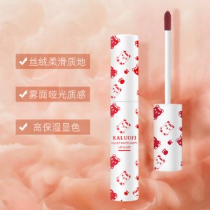 小熊霧感空氣絲絨啞光霧面唇釉貼牌定制代加工