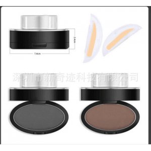 印章眉粉OEM代加工