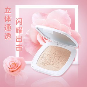 UUV霸王花鉆閃高光粉餅代加工貼牌OEM/ODM