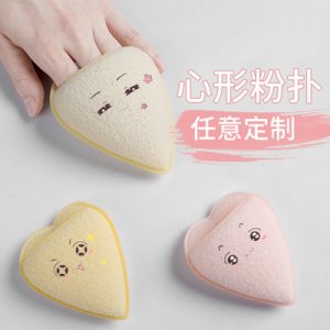 心形粉撲貼牌OEM/ODM