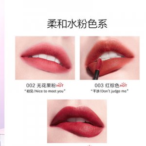 名片唇釉貼牌代加工貼牌OEM/ODM