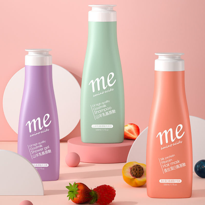 山羊奶氨基酸洗發水護發素OEM代加工