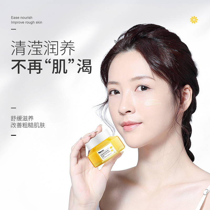 廣州優奈思生物科技有限公司