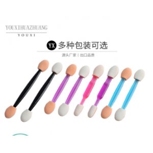 雙頭乳膠海綿眼影棒OEM/ODM代加工
