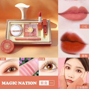 汕頭市世喜化妝品有限公司