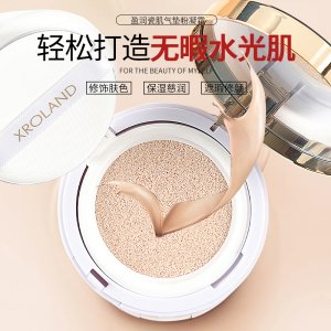 XRoland輕透氣墊BB霜可OEM/ODM代工