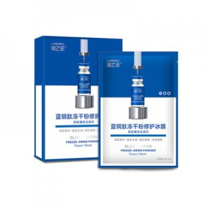 瀾之諾藍銅肽凍干粉修護冰膜貼牌定制代加工
