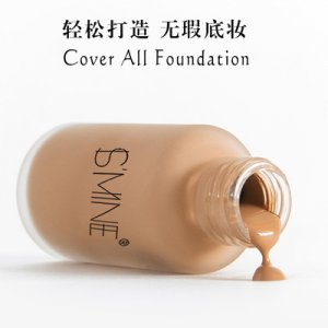 青島萬順通供應鏈有限公司