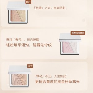 廣州雅清生物科技有限公司