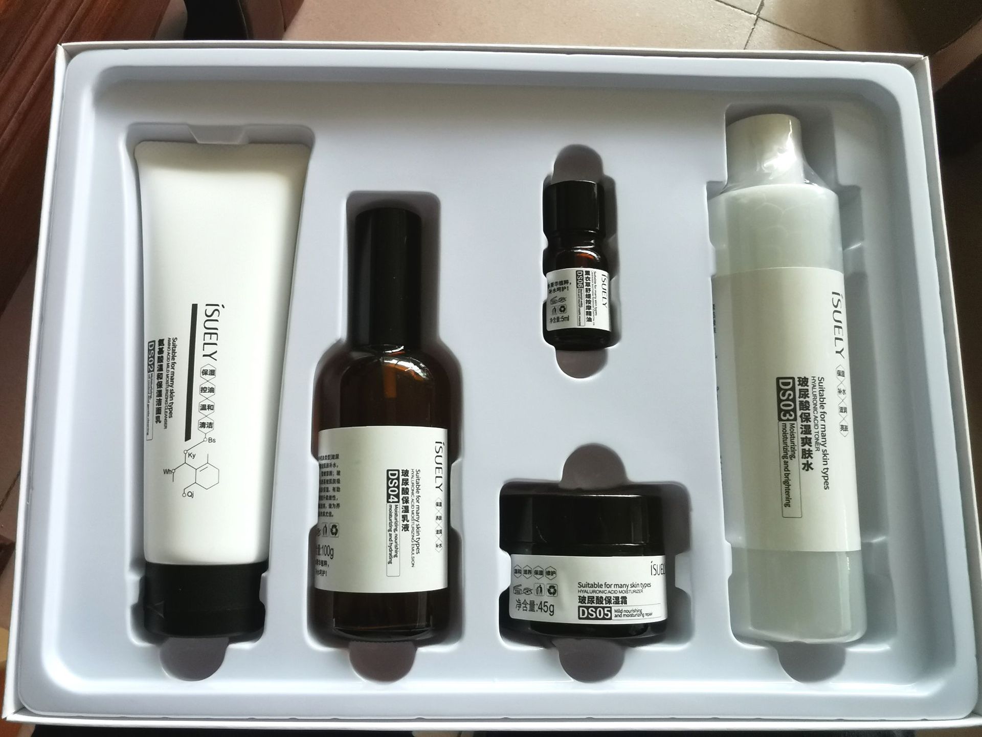 水乳霜護膚套盒OEM/ODM代加工