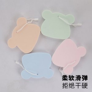 親水性洗臉撲代加工貼牌OEM/ODM