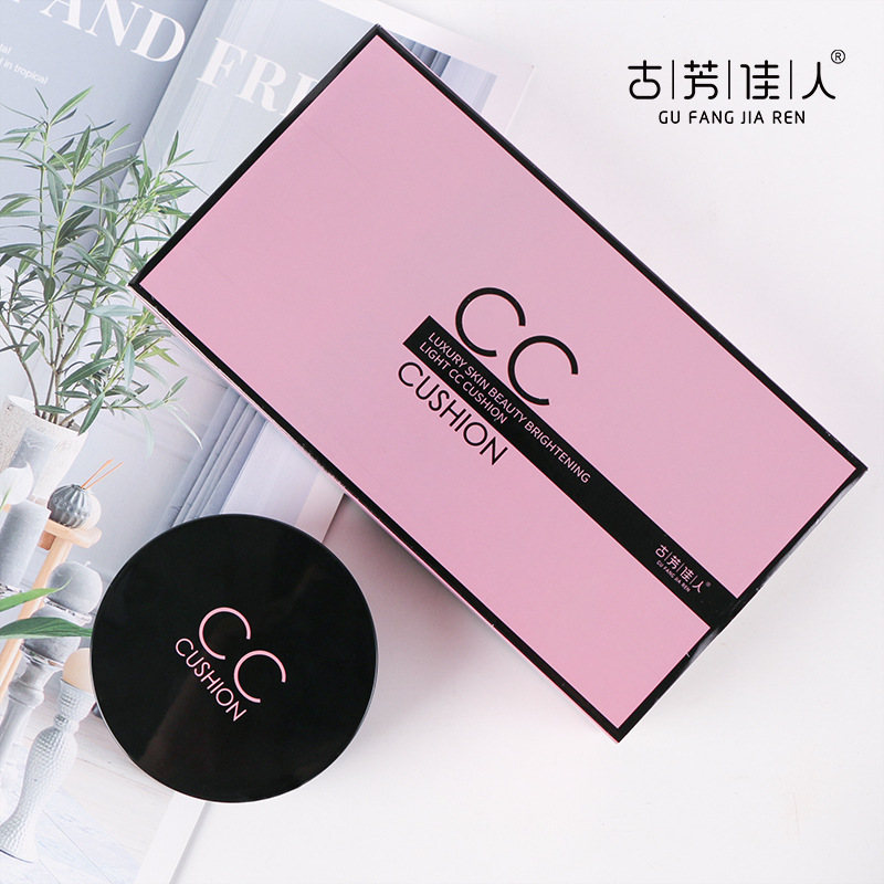 古芳佳人奢寵凝采空氣墊cc霜貼牌OEM/ODM
