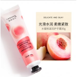 廣州品創生物科技有限公司