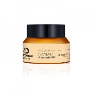 阿琪思美白祛斑霜代加工貼牌OEM/ODM