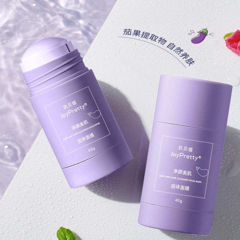 玖貝緹茄子固體涂抹面膜可OEM/ODM代工