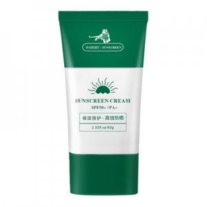 廣州市鹿晚西生物科技有限公司