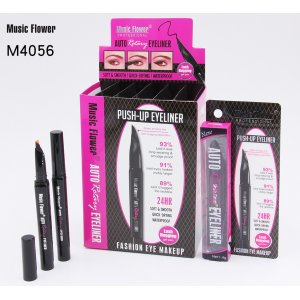 音樂花旋轉(zhuǎn)凝膠眼線筆可OEM/ODM代工