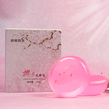 精油皂潔面沐浴清潔滋潤代加工貼牌OEM/ODM