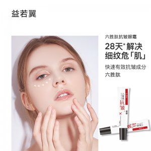 廣州市卡麗斯生物科技有限公司