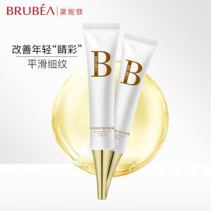 BRUBEA水潤修護精華眼霜OEM/ODM定制代加工