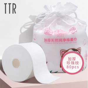 櫻桃小丸子 一次性洗臉巾OEM/ODM定制代加工