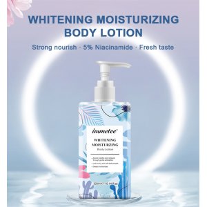 秋冬滋養身體乳貼牌定制代加工