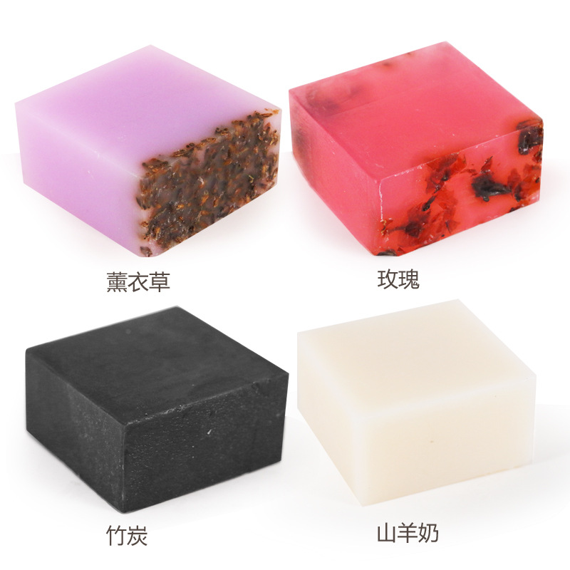 卸妝潔面皂滋潤(rùn)香皂貼牌OEM/ODM